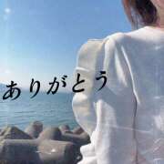 ヒメ日記 2026/01/28 19:03 投稿 ゆめこ 完熟とまと(十三)