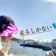 ヒメ日記 2026/02/22 10:11 投稿 ゆめこ 完熟とまと(十三)