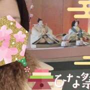 ヒメ日記 2026/03/03 18:01 投稿 ゆめこ 完熟とまと(十三)