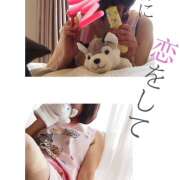 ヒメ日記 2026/03/22 10:31 投稿 ゆめこ 完熟とまと(十三)