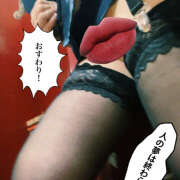 ヒメ日記 2026/04/19 10:56 投稿 ゆめこ 完熟とまと(十三)