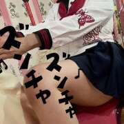 ヒメ日記 2026/06/22 13:43 投稿 ゆめこ 完熟とまと(十三)