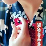 ヒメ日記 2026/07/15 09:58 投稿 ゆめこ 完熟とまと(十三)
