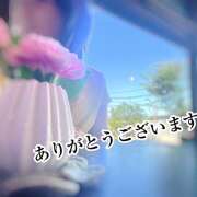 ヒメ日記 2026/08/21 12:44 投稿 ゆめこ 完熟とまと(十三)