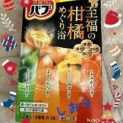 ヒメ日記 2024/12/20 18:34 投稿 しおり フィエスタ