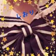 ヒメ日記 2024/12/23 13:24 投稿 しおり フィエスタ