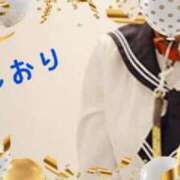 ヒメ日記 2024/12/24 07:22 投稿 しおり フィエスタ