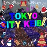 ヒメ日記 2024/12/24 18:24 投稿 しおり フィエスタ