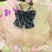 ヒメ日記 2025/01/04 13:44 投稿 しおり フィエスタ