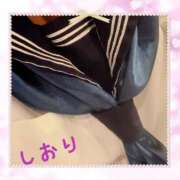 ヒメ日記 2025/01/07 06:34 投稿 しおり フィエスタ