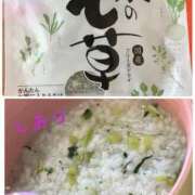 ヒメ日記 2025/01/07 20:34 投稿 しおり フィエスタ