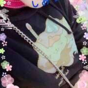 ヒメ日記 2025/01/09 14:24 投稿 しおり フィエスタ