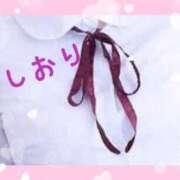 ヒメ日記 2025/01/10 03:34 投稿 しおり フィエスタ