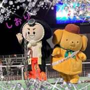 ヒメ日記 2025/01/10 14:49 投稿 しおり フィエスタ