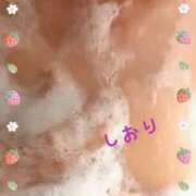 ヒメ日記 2025/01/11 05:34 投稿 しおり フィエスタ