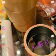 ヒメ日記 2025/01/12 07:54 投稿 しおり フィエスタ