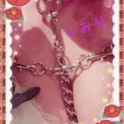 ヒメ日記 2025/01/13 21:14 投稿 しおり フィエスタ