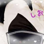 ヒメ日記 2025/01/18 23:04 投稿 しおり フィエスタ