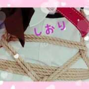 ヒメ日記 2025/01/21 00:04 投稿 しおり フィエスタ