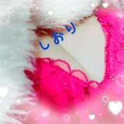 ヒメ日記 2025/01/21 14:14 投稿 しおり フィエスタ