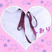 ヒメ日記 2025/02/01 21:34 投稿 しおり フィエスタ