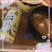 ヒメ日記 2025/02/02 18:21 投稿 しおり フィエスタ