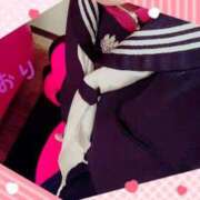 ヒメ日記 2025/02/11 07:04 投稿 しおり フィエスタ