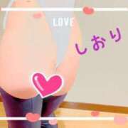 ヒメ日記 2025/02/13 11:14 投稿 しおり フィエスタ