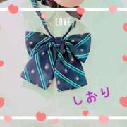 ヒメ日記 2025/02/15 09:18 投稿 しおり フィエスタ