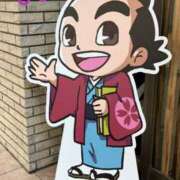 ヒメ日記 2025/02/21 03:14 投稿 しおり フィエスタ