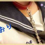 ヒメ日記 2025/03/07 14:44 投稿 しおり フィエスタ