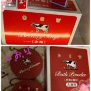 ヒメ日記 2025/03/13 05:44 投稿 しおり フィエスタ