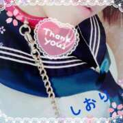 ヒメ日記 2025/03/27 03:54 投稿 しおり フィエスタ