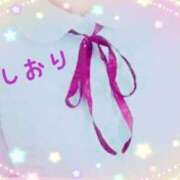 ヒメ日記 2025/04/06 04:14 投稿 しおり フィエスタ