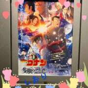 ヒメ日記 2025/04/23 01:34 投稿 しおり フィエスタ