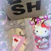 ヒメ日記 2025/04/27 23:54 投稿 しおり フィエスタ