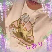 ヒメ日記 2025/05/19 07:04 投稿 しおり フィエスタ