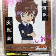 ヒメ日記 2025/05/25 00:34 投稿 しおり フィエスタ