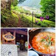 ヒメ日記 2025/06/06 07:14 投稿 しおり フィエスタ