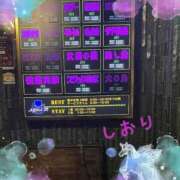 ヒメ日記 2025/06/11 05:14 投稿 しおり フィエスタ