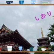 ヒメ日記 2025/06/14 04:14 投稿 しおり フィエスタ