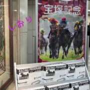 ヒメ日記 2025/06/15 18:24 投稿 しおり フィエスタ