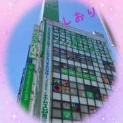 ヒメ日記 2025/07/05 05:34 投稿 しおり フィエスタ