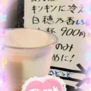 ヒメ日記 2025/07/14 04:34 投稿 しおり フィエスタ