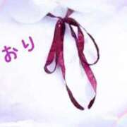 ヒメ日記 2025/08/25 08:46 投稿 しおり フィエスタ