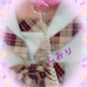 ヒメ日記 2025/09/14 04:44 投稿 しおり フィエスタ