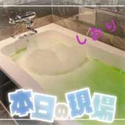 ヒメ日記 2025/09/21 01:54 投稿 しおり フィエスタ