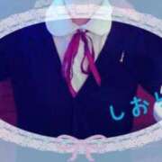 ヒメ日記 2025/10/03 01:24 投稿 しおり フィエスタ