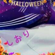 ヒメ日記 2025/10/11 07:54 投稿 しおり フィエスタ