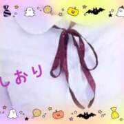 ヒメ日記 2025/10/11 18:14 投稿 しおり フィエスタ